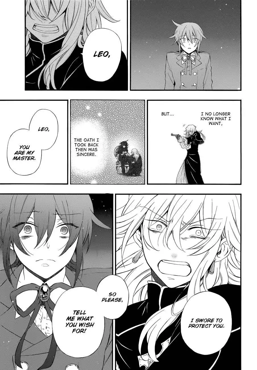 Pandora Hearts Chapter 94 27